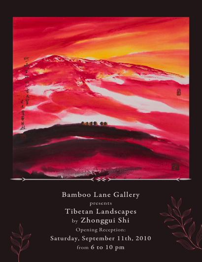 Zhonggui Shi - Tibetan Landscapes